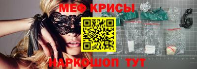 гашиш Изобильный