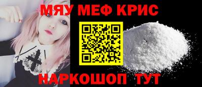 гашиш Изобильный