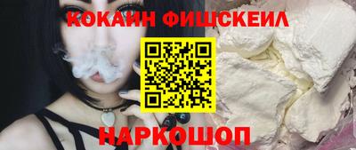 герыч Ипатово