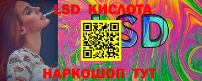прущие крисы Ирбит