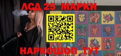 прущие крисы Ирбит