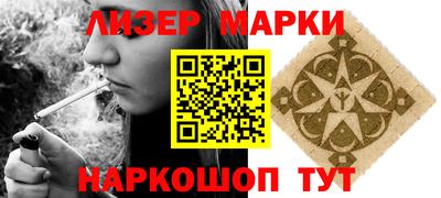 прущие крисы Ирбит