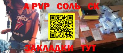 гашиш Изобильный