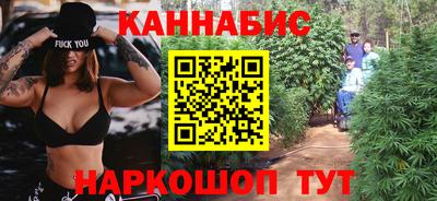 гашиш Изобильный