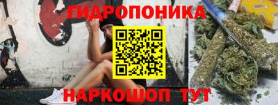 гашиш Изобильный