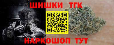 гашиш Изобильный