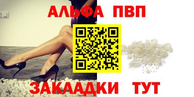 гашиш Изобильный