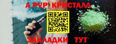 гашиш Изобильный