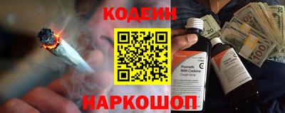 герыч Ипатово