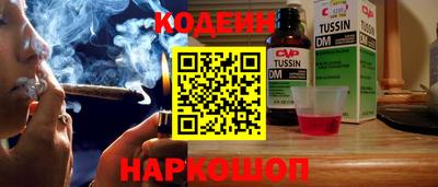 герыч Ипатово
