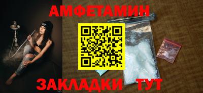 гашиш Изобильный