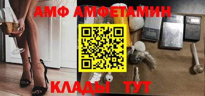 прущие крисы Ирбит