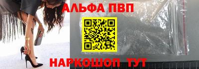 прущие крисы Ирбит