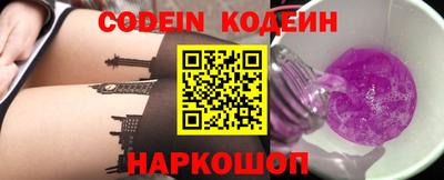 прущие крисы Ирбит