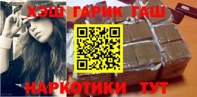 прущие крисы Ирбит