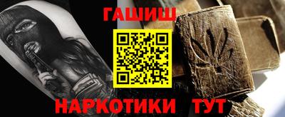 прущие крисы Ирбит