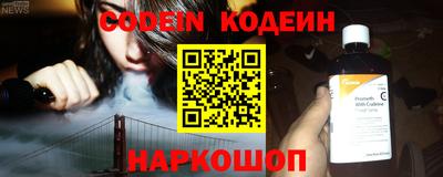 гашиш Изобильный