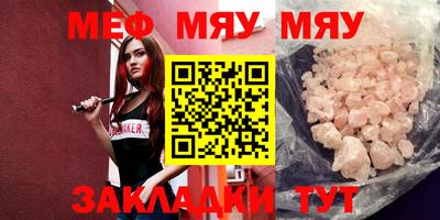 герыч Ипатово