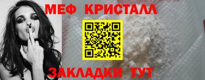 гашиш Изобильный